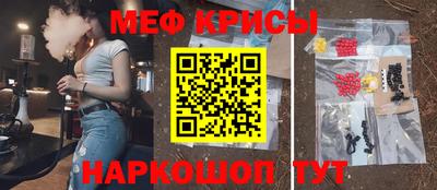 кокс Бугуруслан