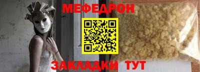 кокс Бугуруслан