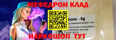 кокс Бугуруслан