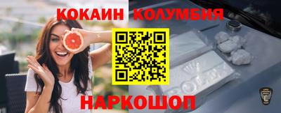 кокс Бугуруслан