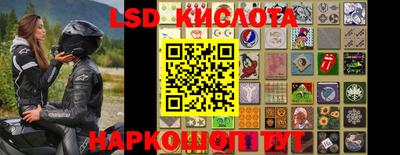 кокс Бугуруслан