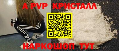 кокс Бугуруслан