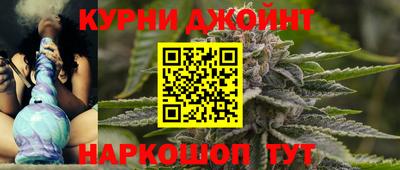 кокс Бугуруслан