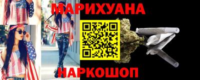 кокс Бугуруслан