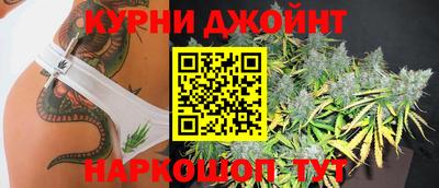 бутират Бузулук