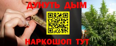 кокс Бугуруслан