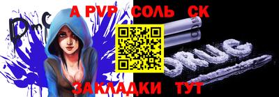 кокс Бугуруслан