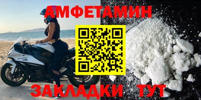 кокс Бугуруслан
