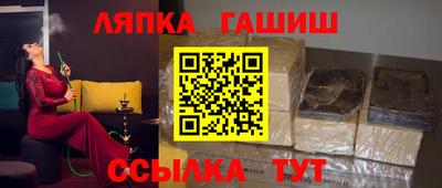 кокс Бугуруслан