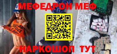 кокс Бугуруслан