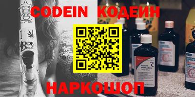 кокс Бугуруслан