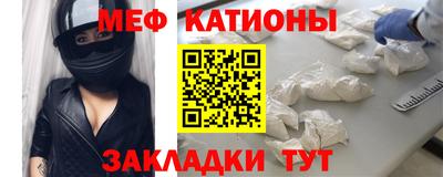 бутират Бузулук